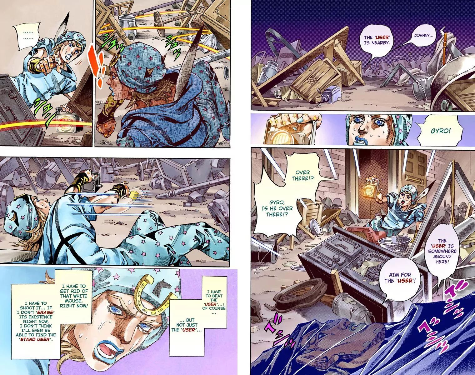 Page 8 of Chapter 810
