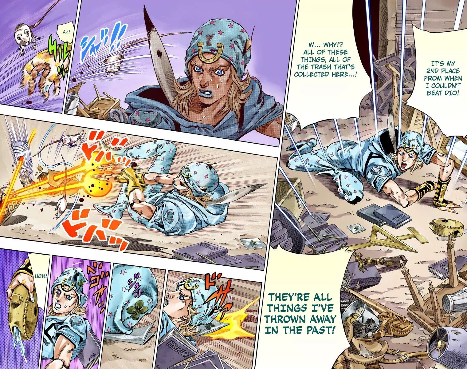 Page 10 of Chapter 810