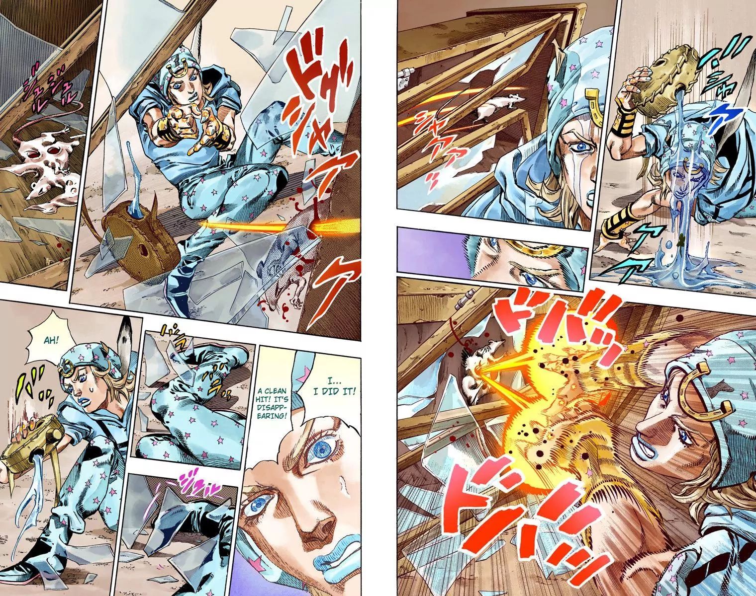 Page 11 of Chapter 810