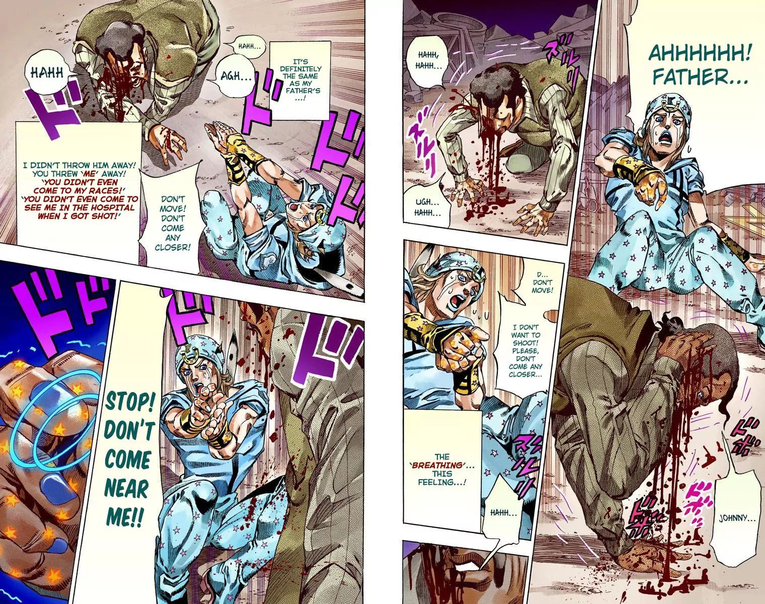 Page 15 of Chapter 810