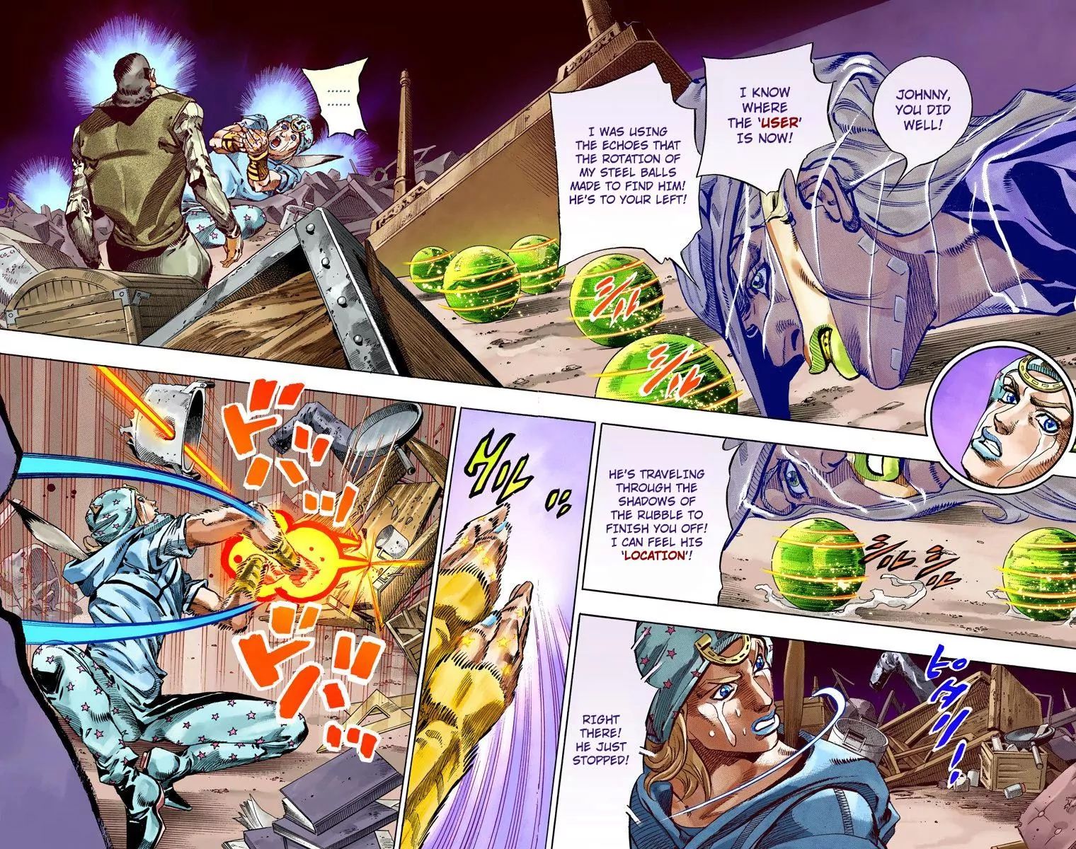 Page 16 of Chapter 810
