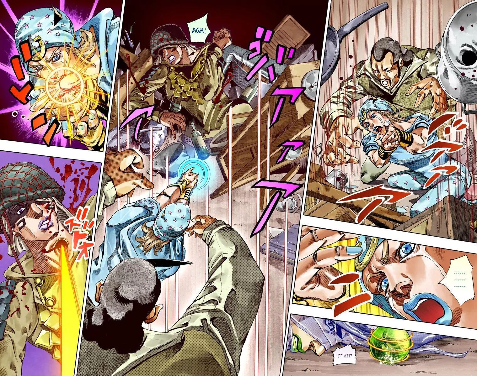 Page 17 of Chapter 810