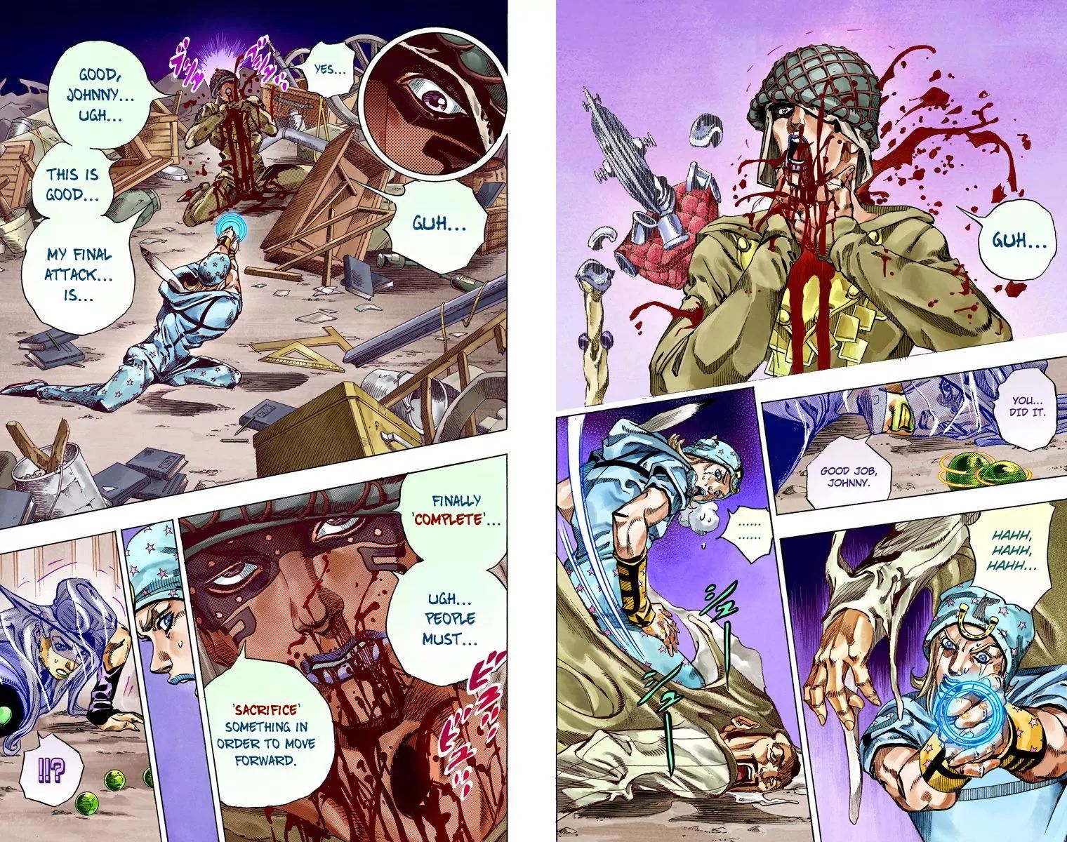 Page 18 of Chapter 810
