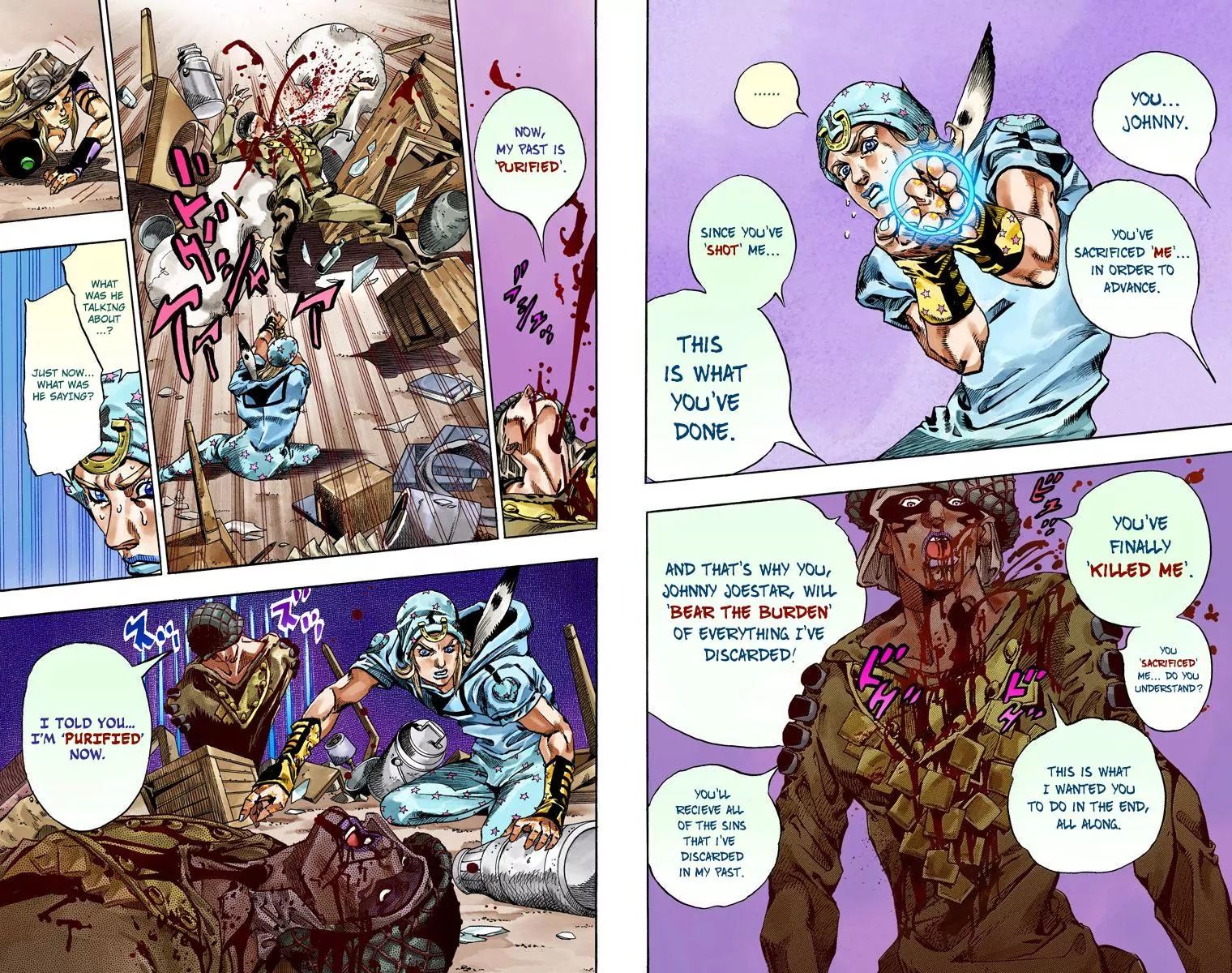 Page 19 of Chapter 810