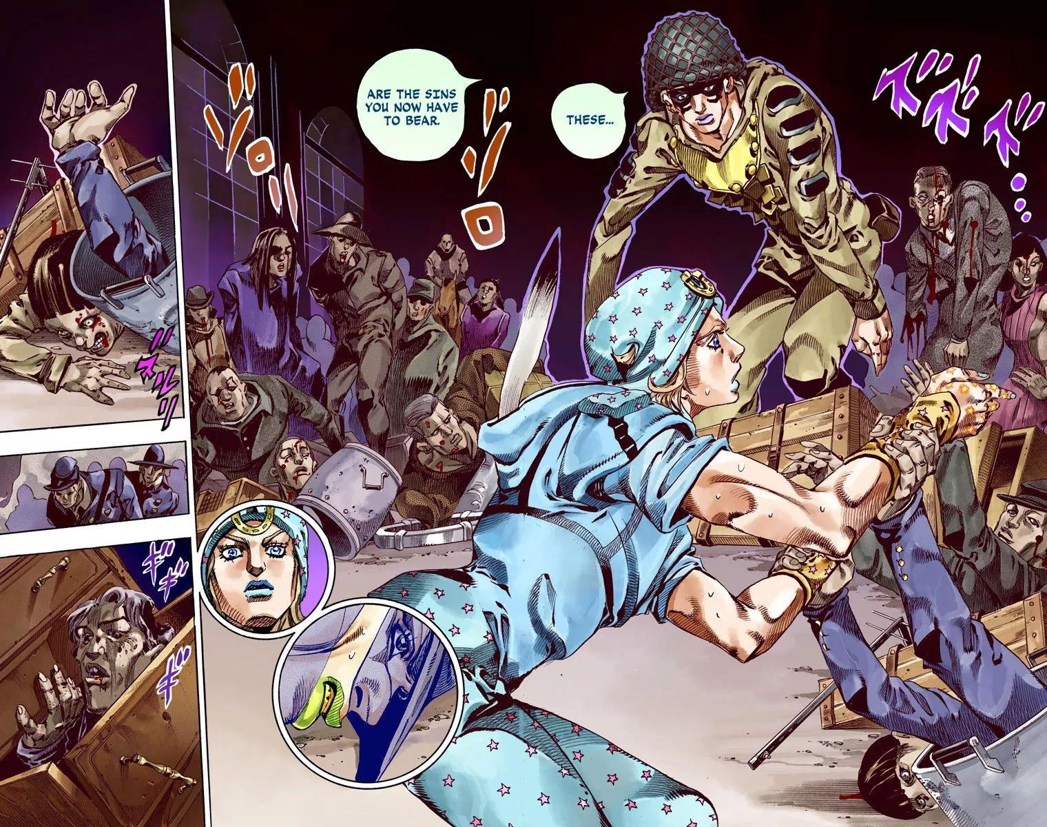 Page 21 of Chapter 810