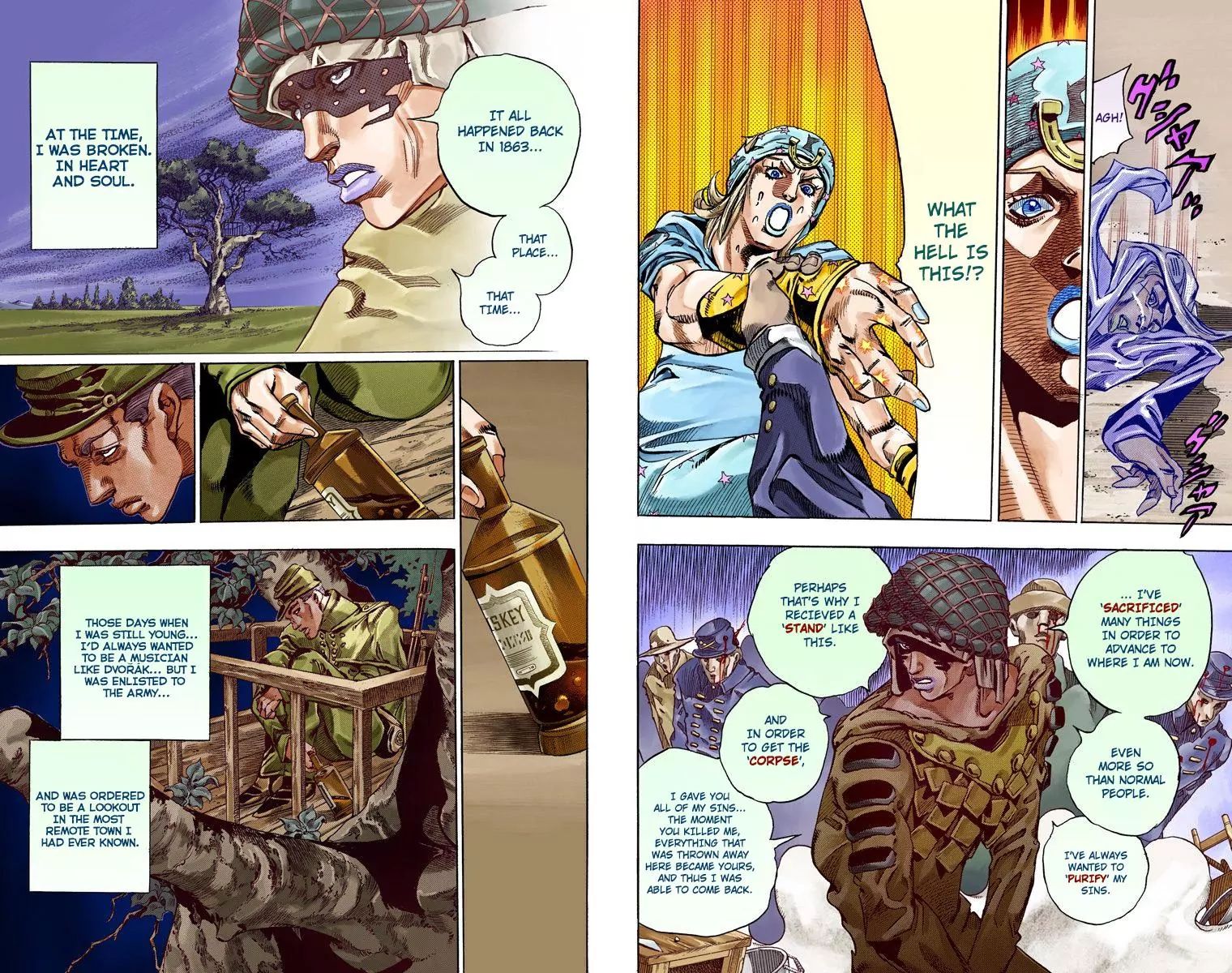 Page 22 of Chapter 810