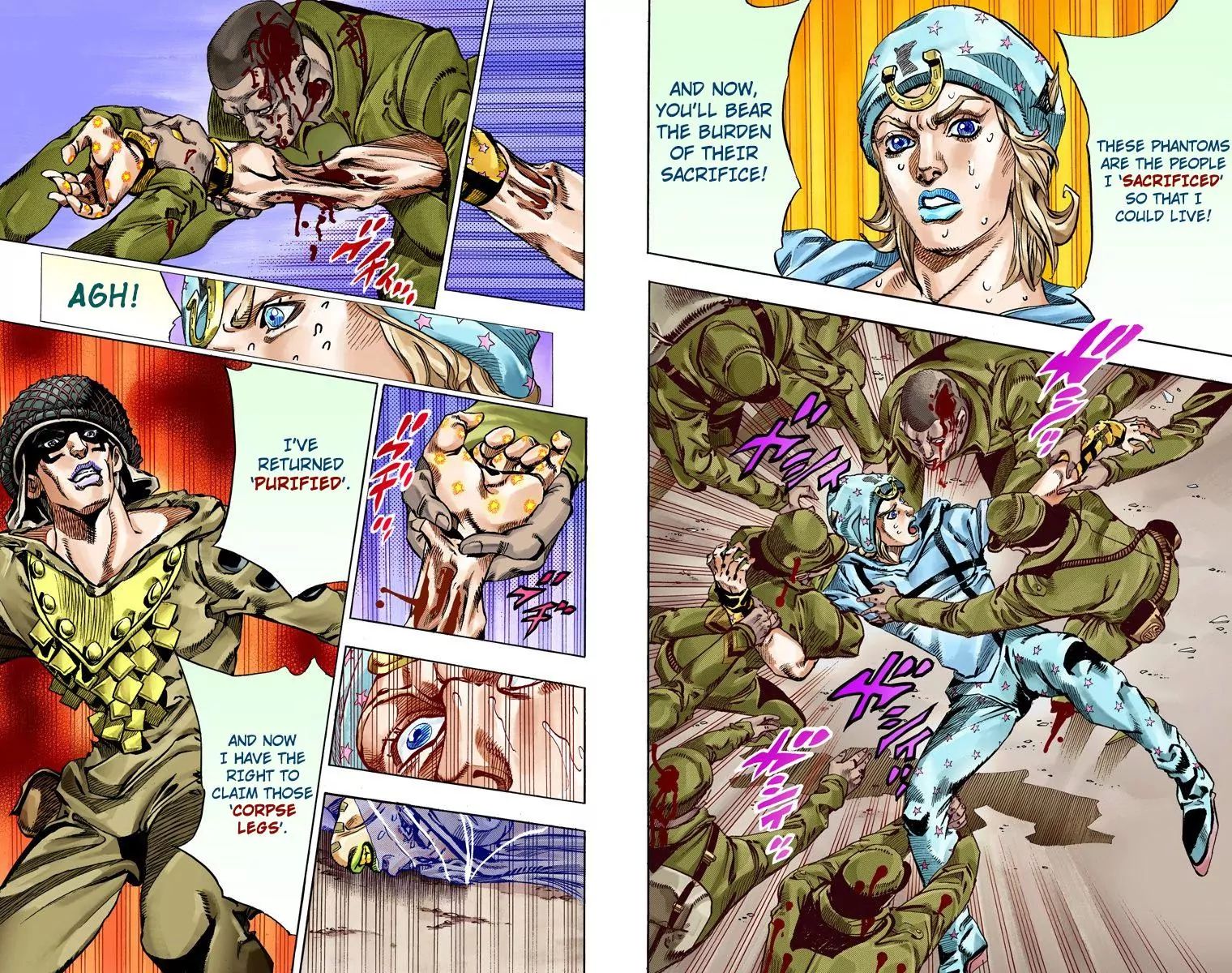 Page 24 of Chapter 810