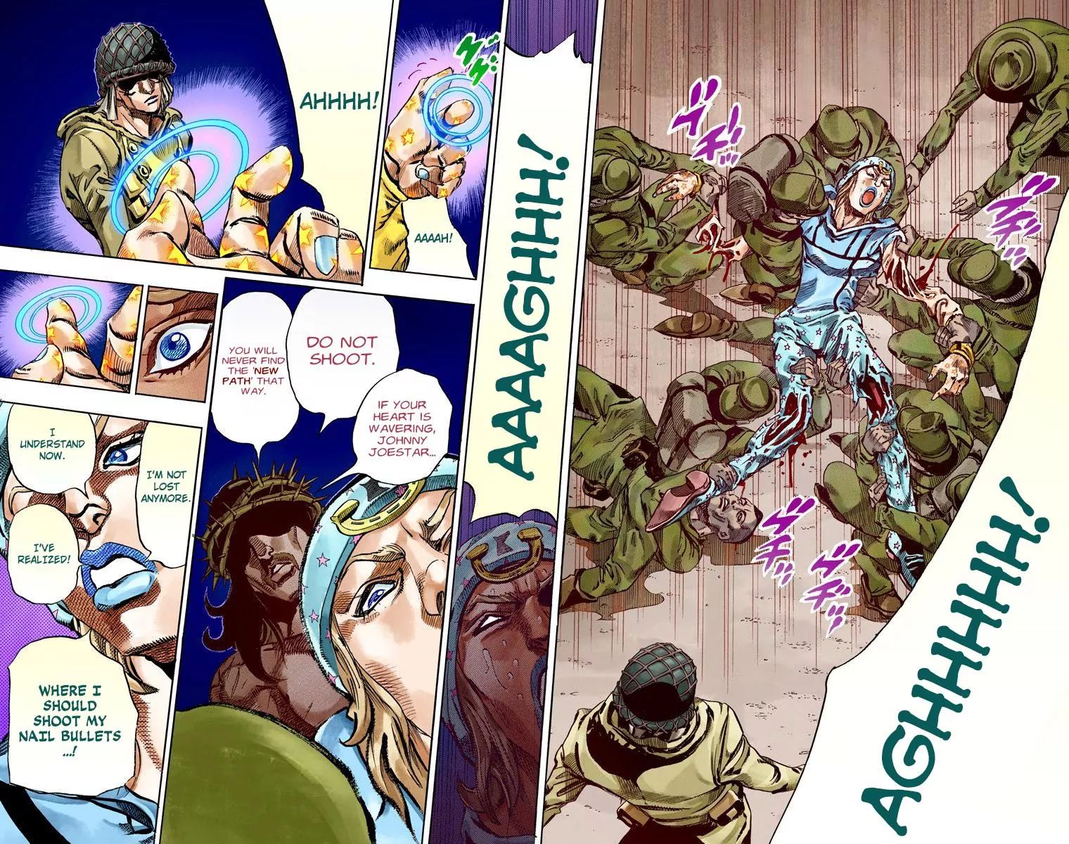 Page 25 of Chapter 810