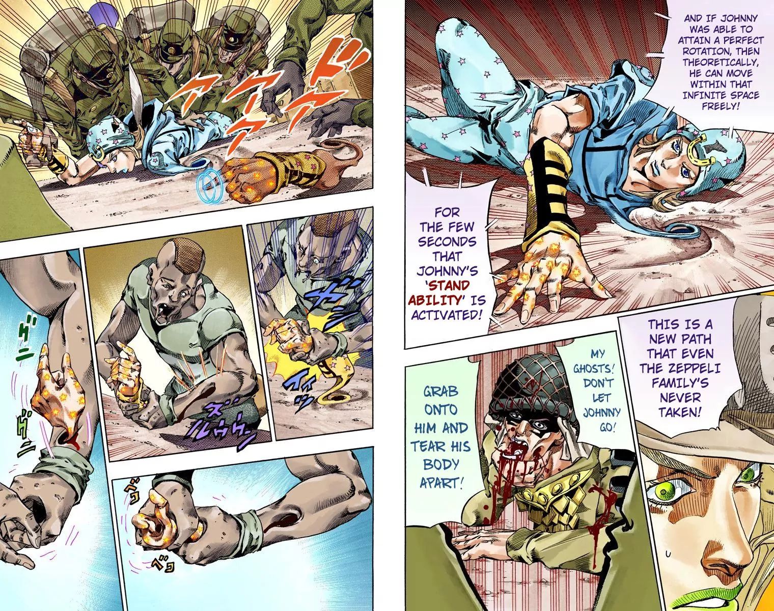 Page 10 of Chapter 811