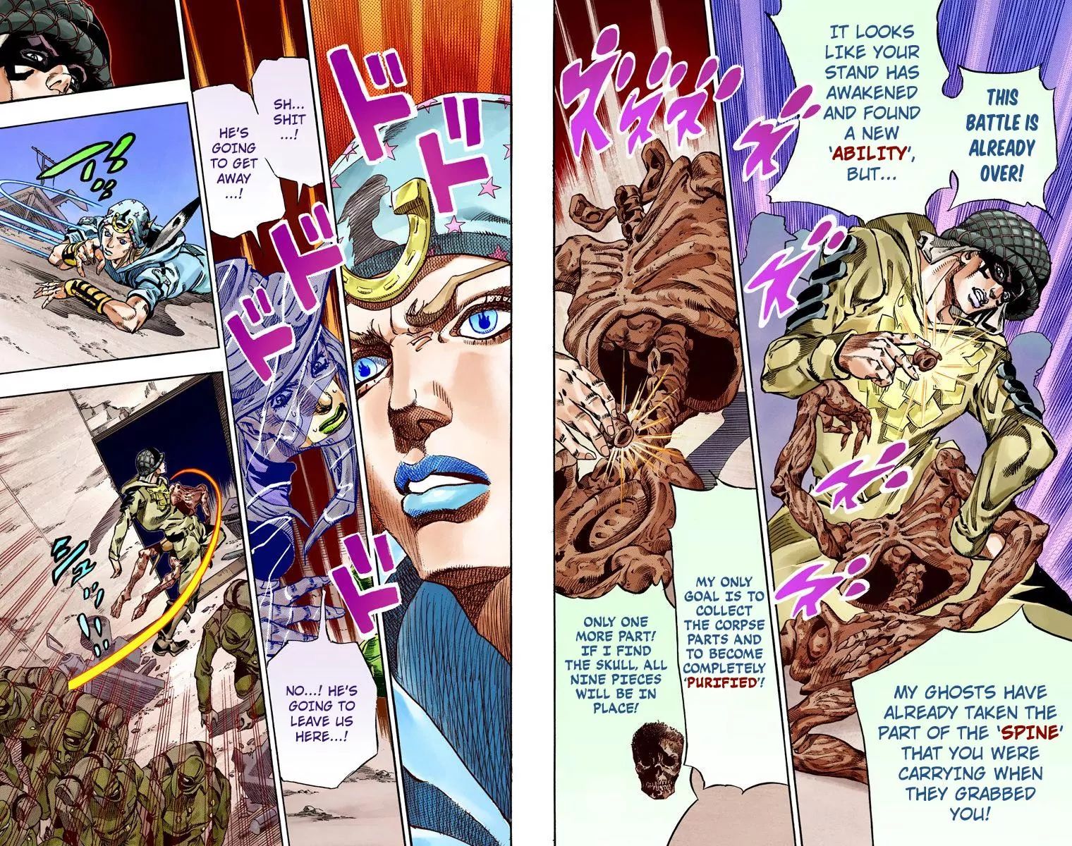 Page 15 of Chapter 811