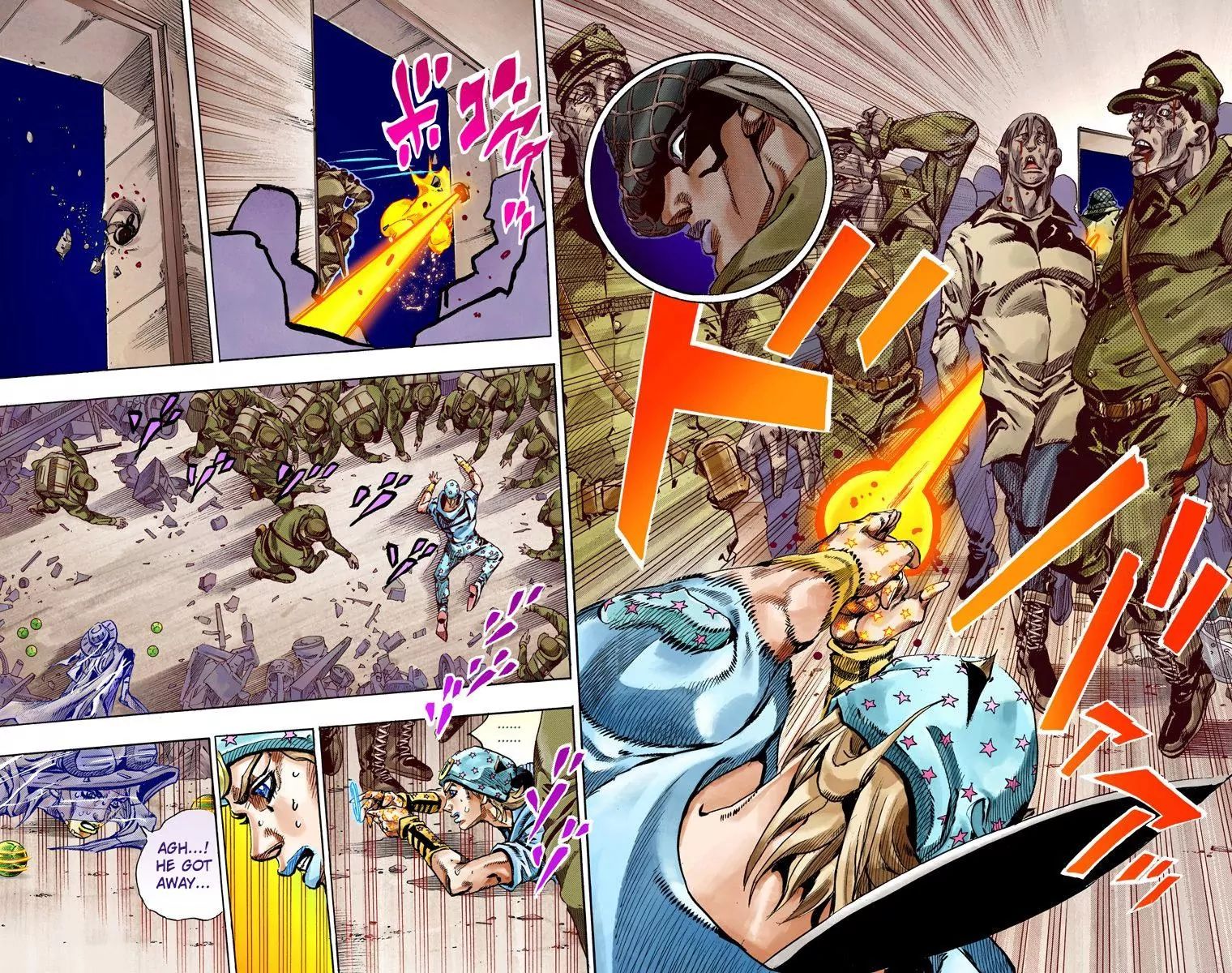 Page 16 of Chapter 811