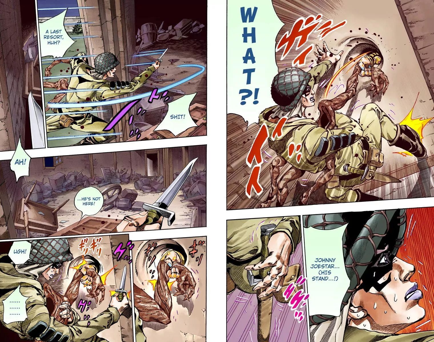 Page 18 of Chapter 811