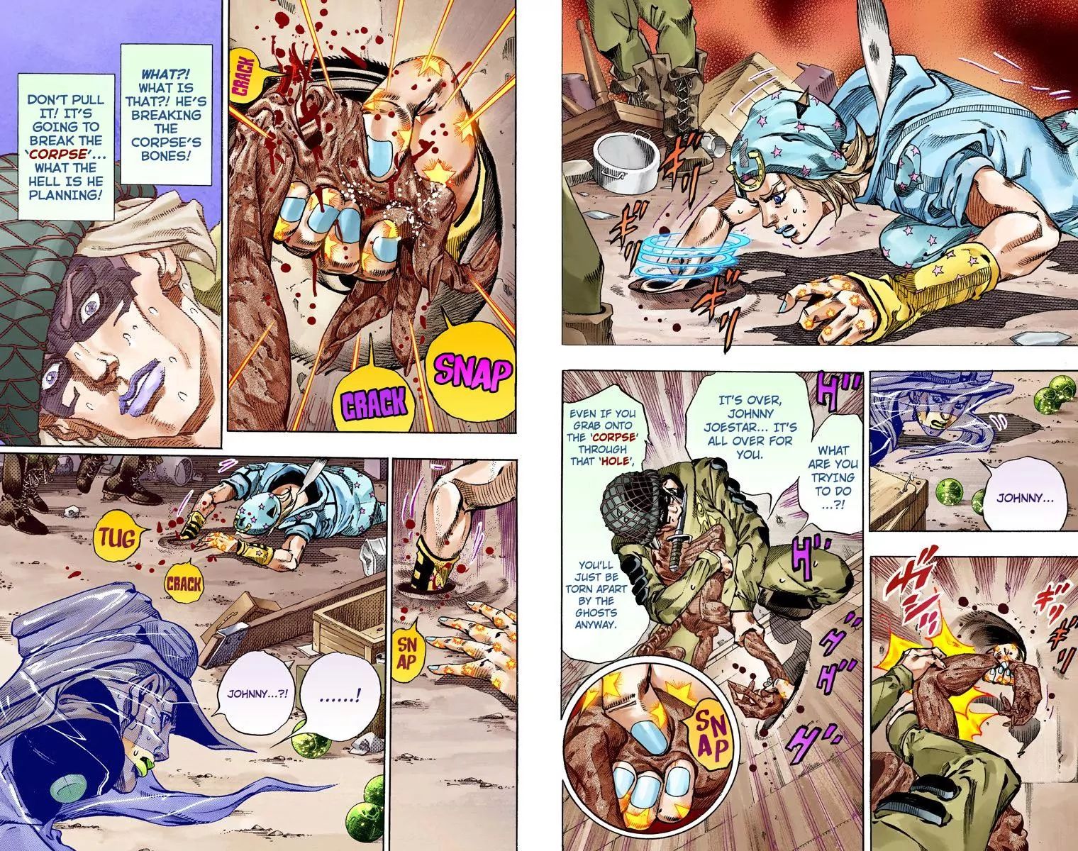 Page 19 of Chapter 811