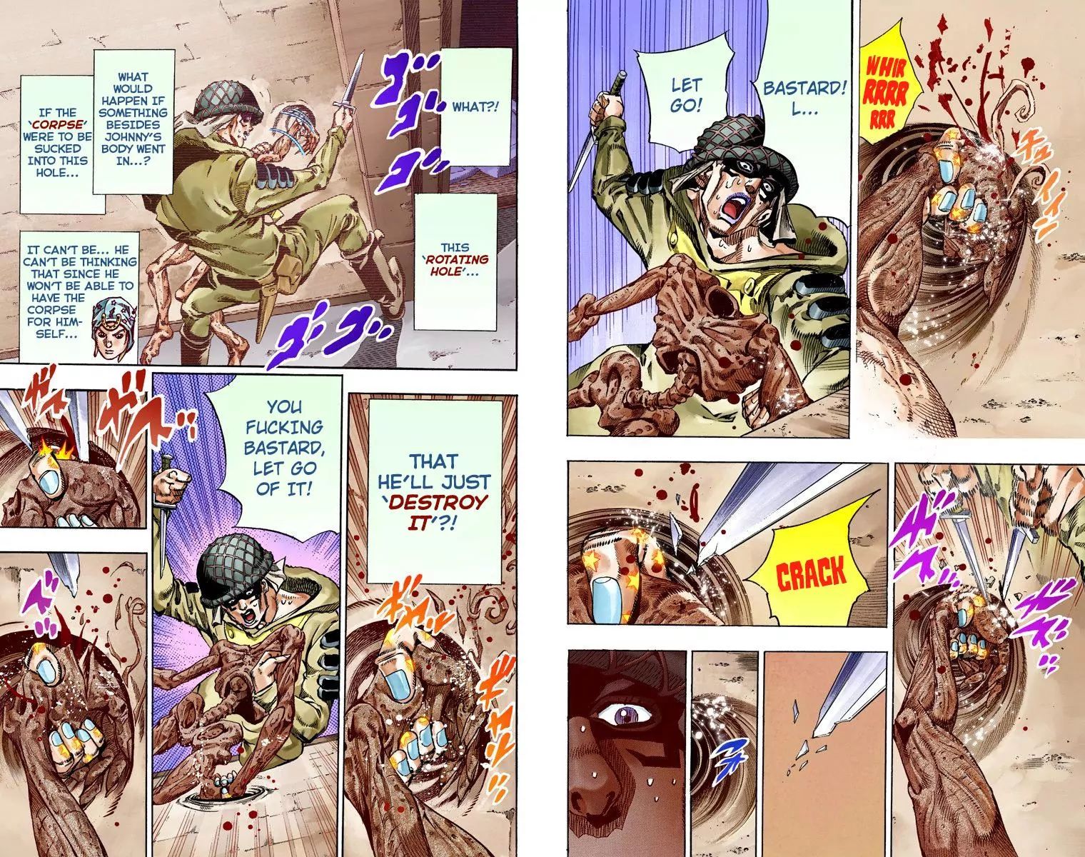 Page 20 of Chapter 811