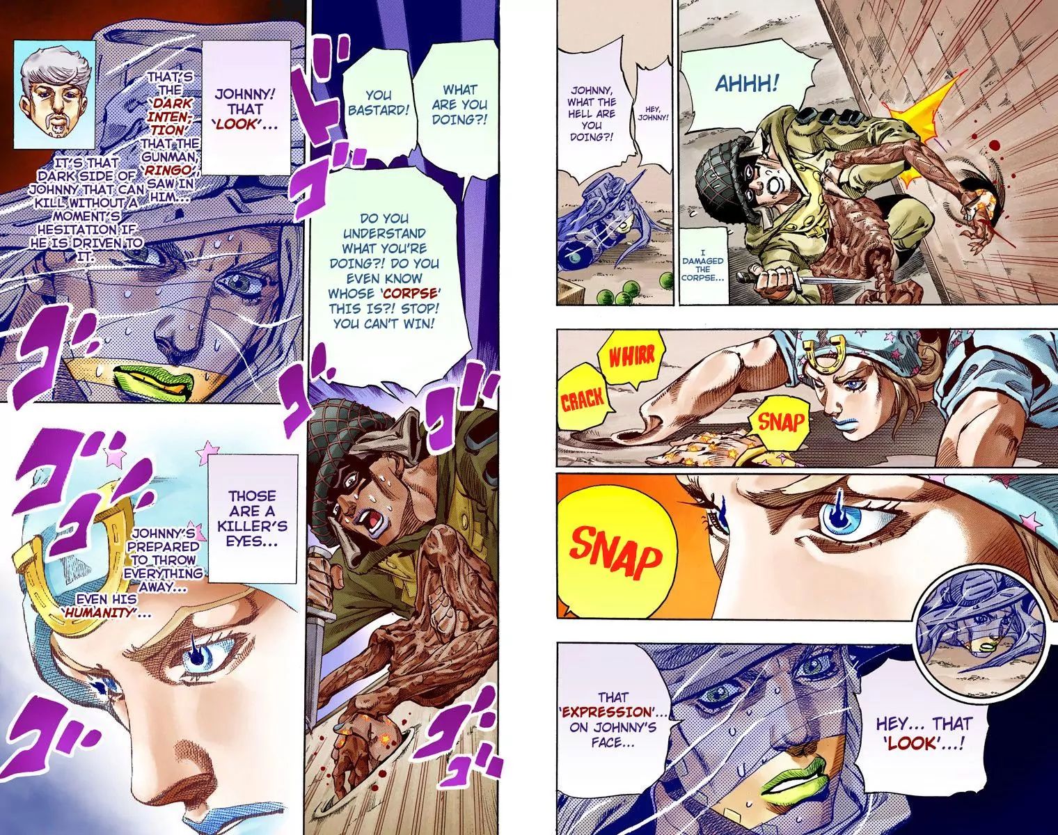 Page 21 of Chapter 811