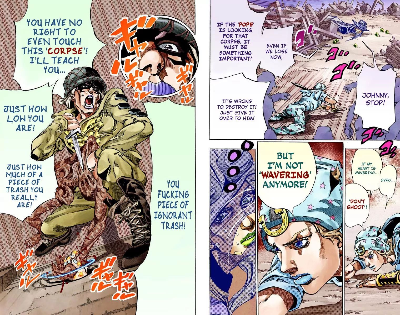 Page 22 of Chapter 811