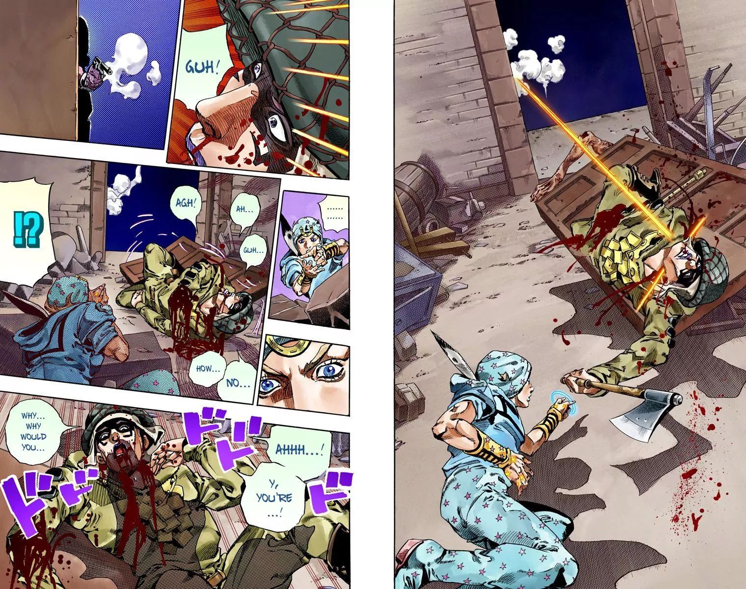 Page 27 of Chapter 811