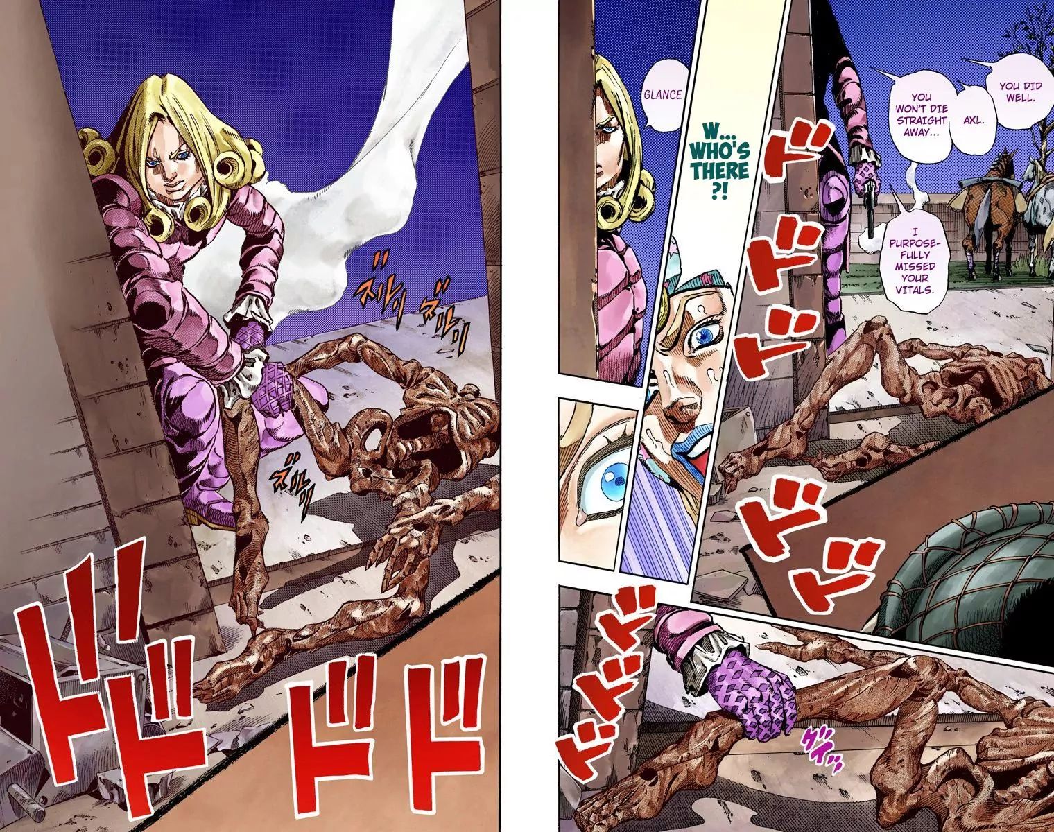 Page 28 of Chapter 811