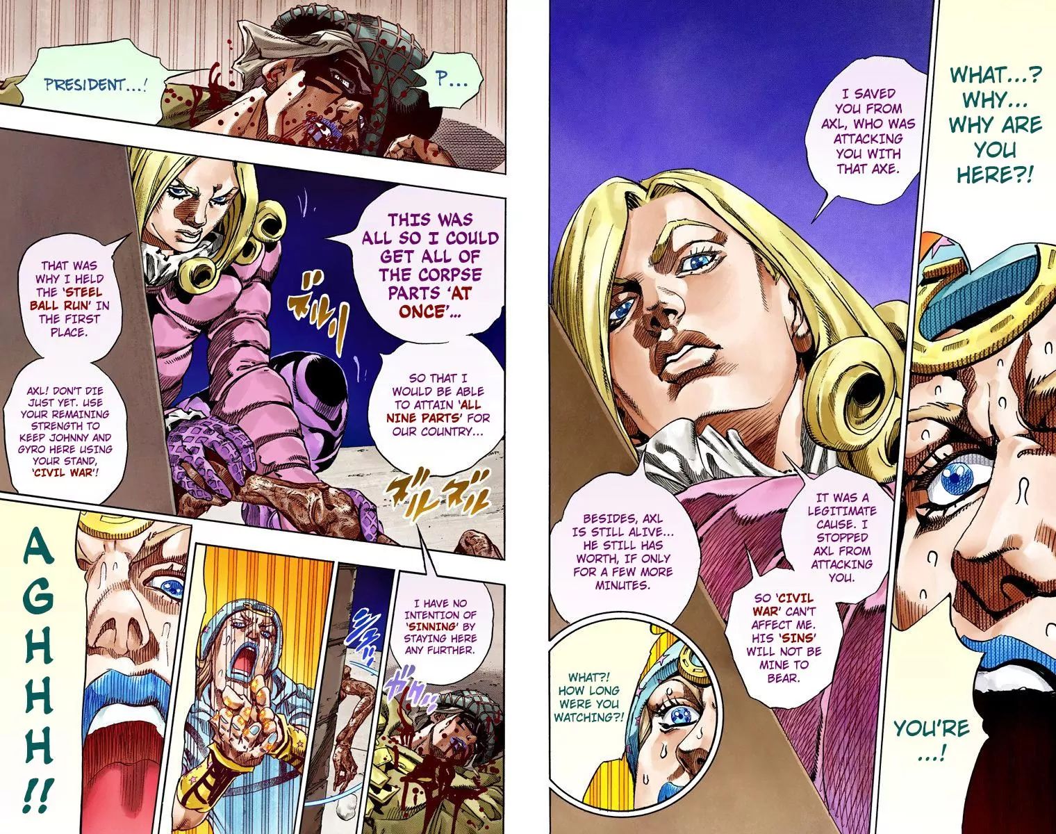 Page 29 of Chapter 811