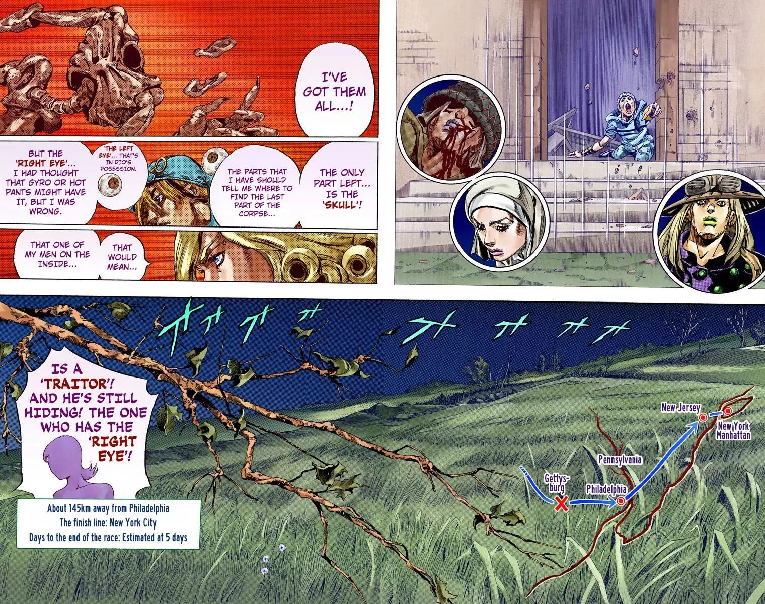 Page 31 of Chapter 811