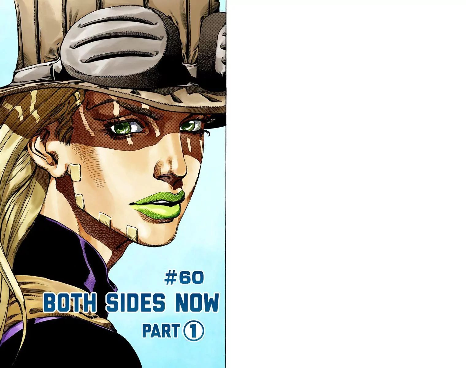 Page 2 of Chapter 812