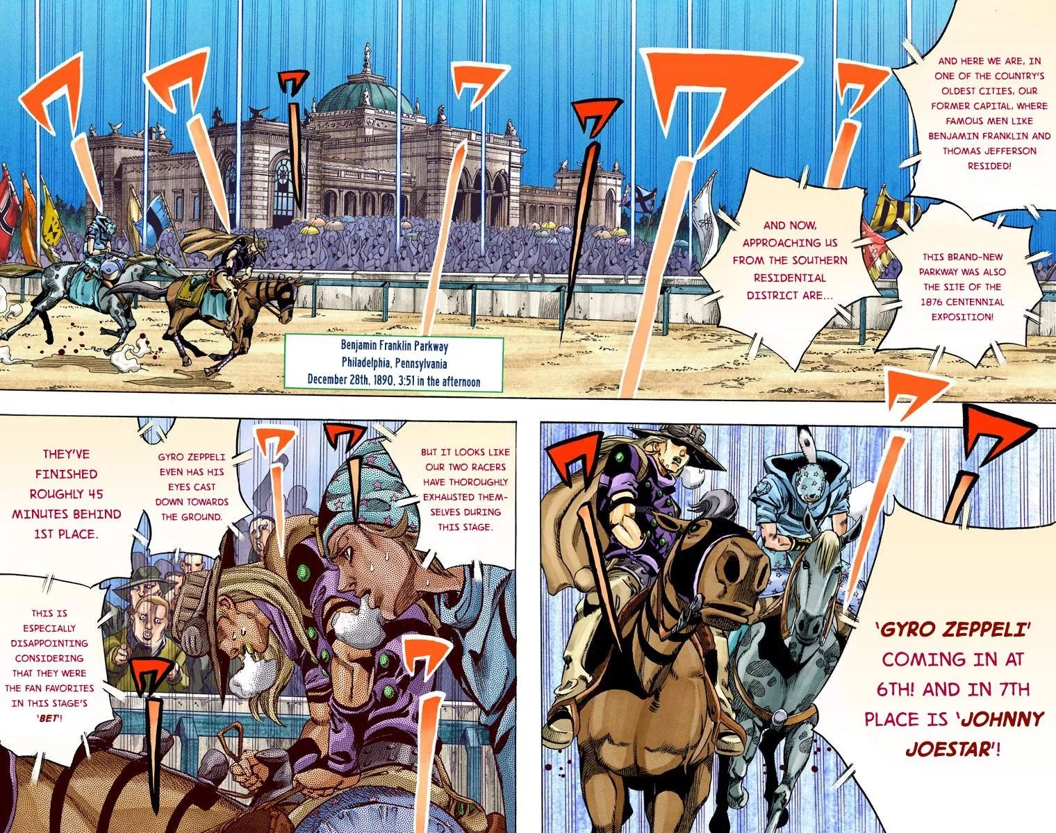 Page 4 of Chapter 812