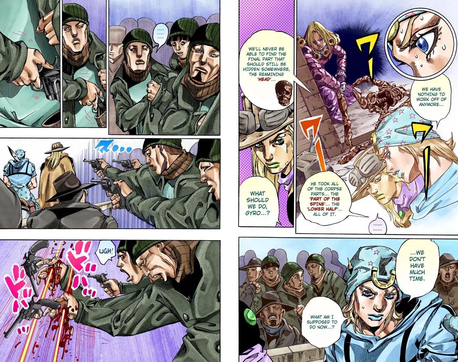 Page 5 of Chapter 812