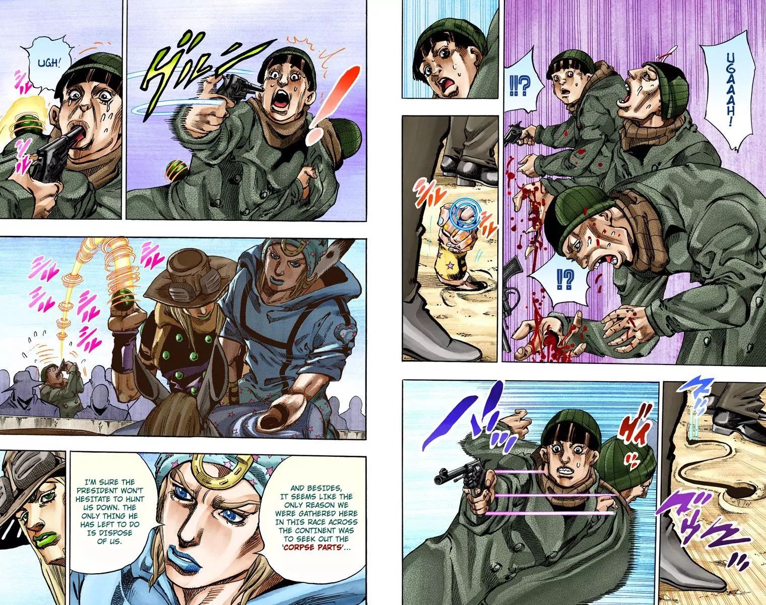 Page 6 of Chapter 812