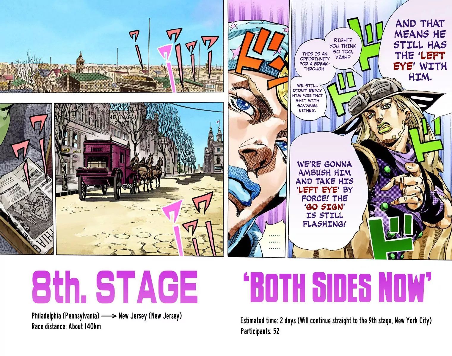 Page 8 of Chapter 812