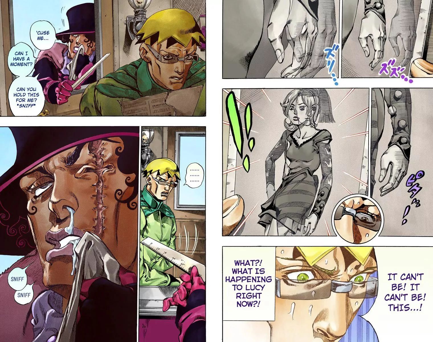 Page 11 of Chapter 812