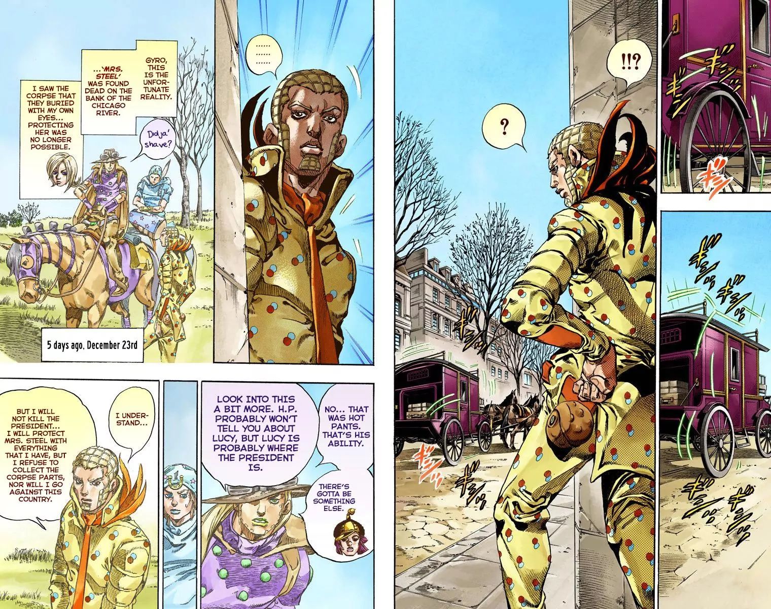 Page 13 of Chapter 812