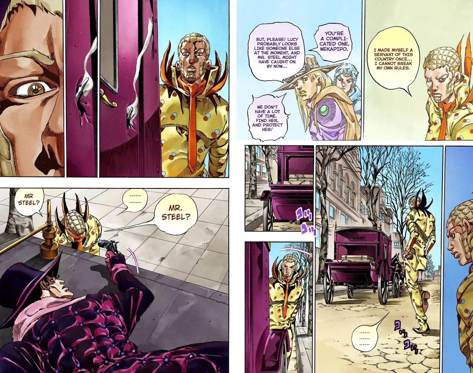 Page 14 of Chapter 812