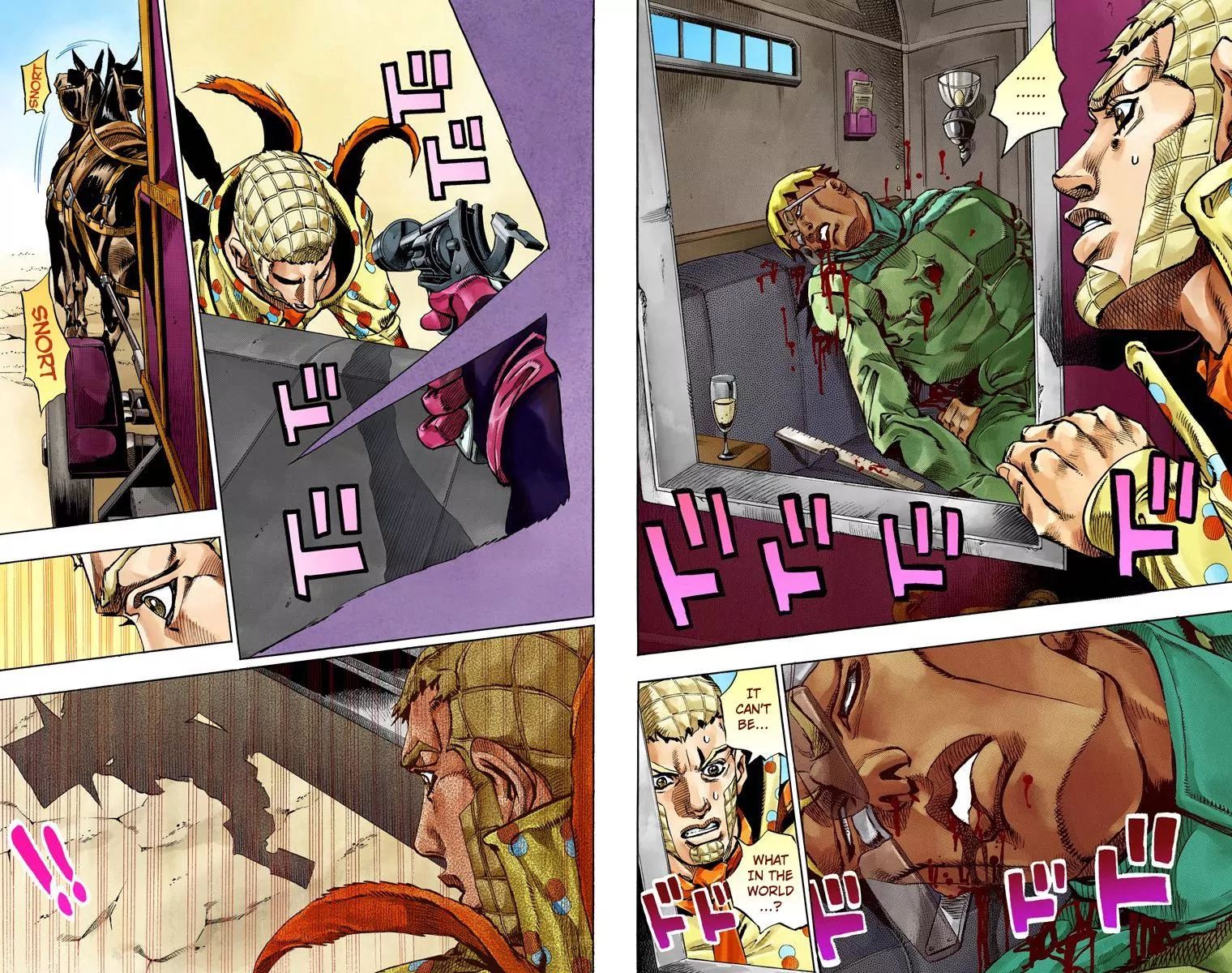 Page 15 of Chapter 812