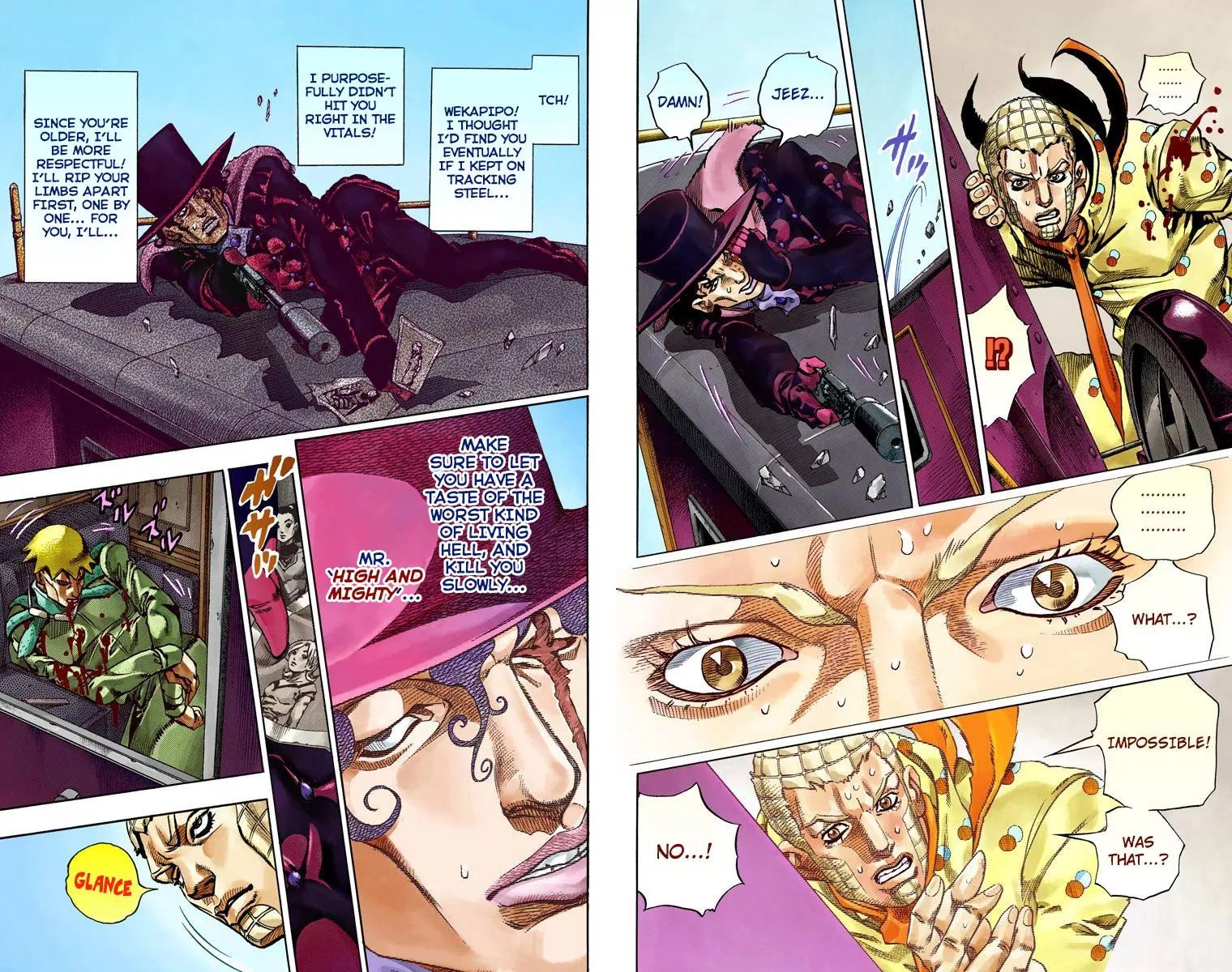 Page 17 of Chapter 812