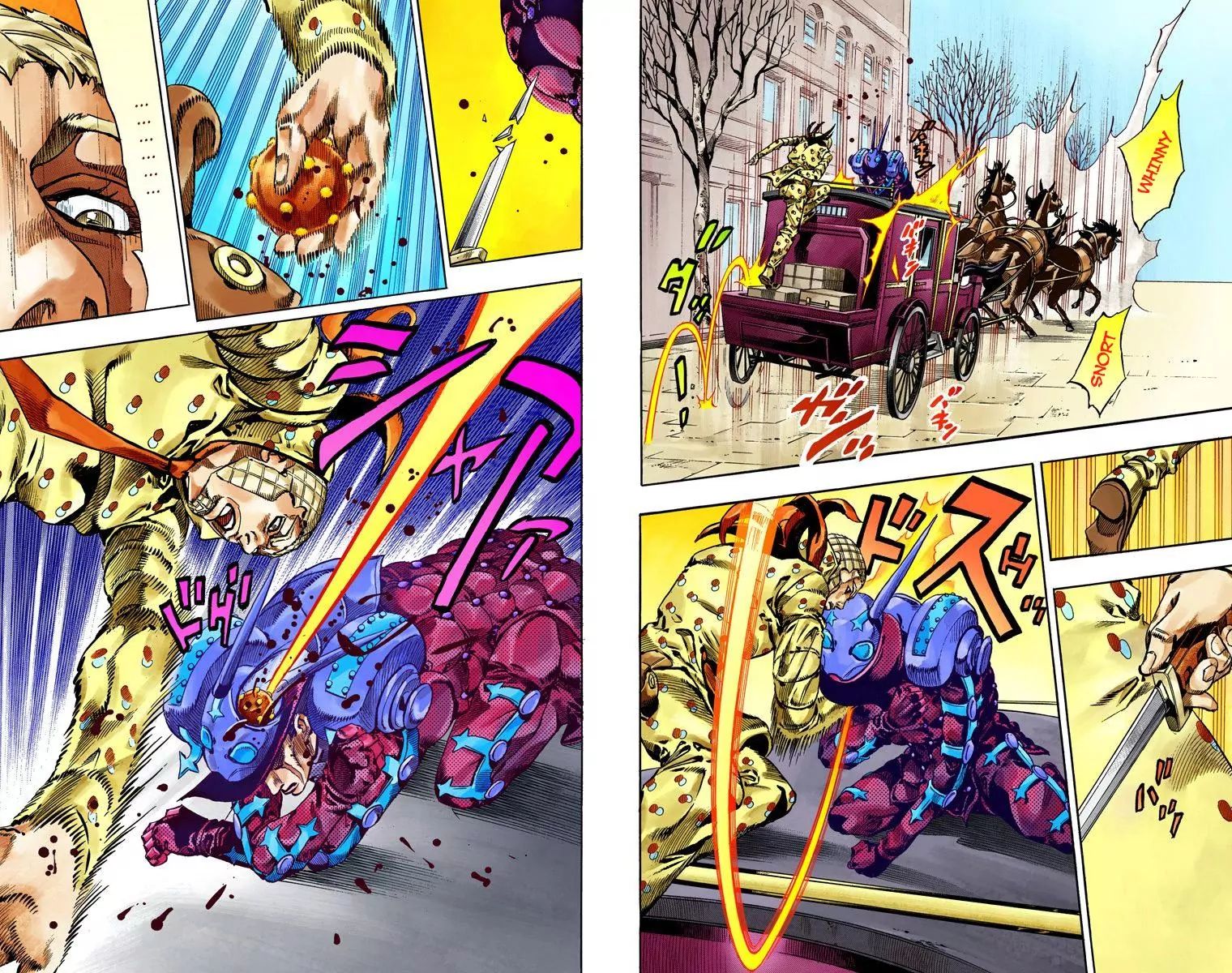 Page 19 of Chapter 812