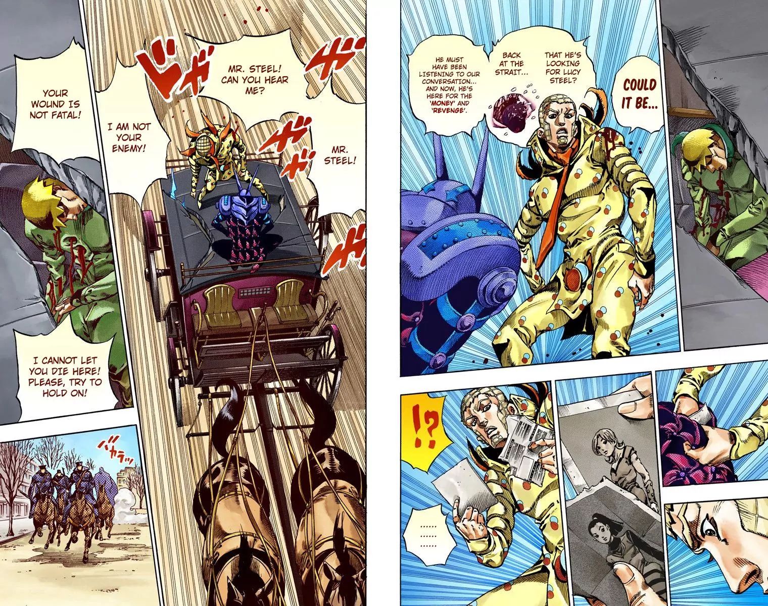 Page 21 of Chapter 812