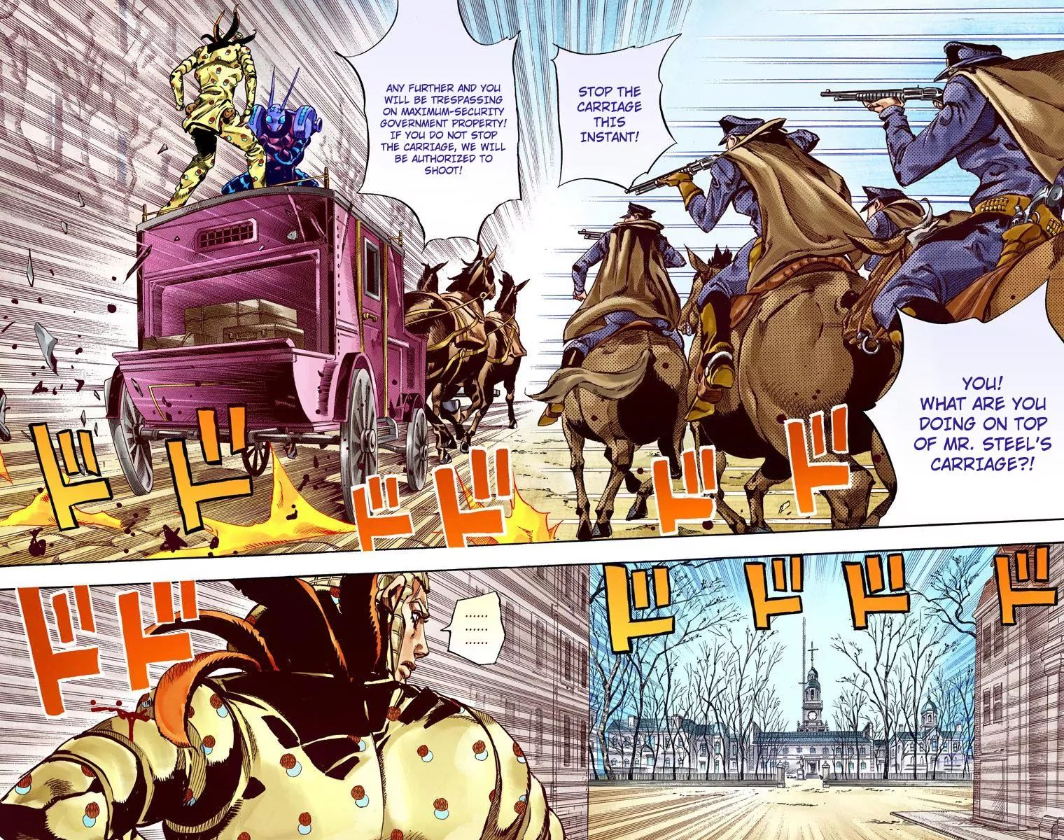 Page 22 of Chapter 812