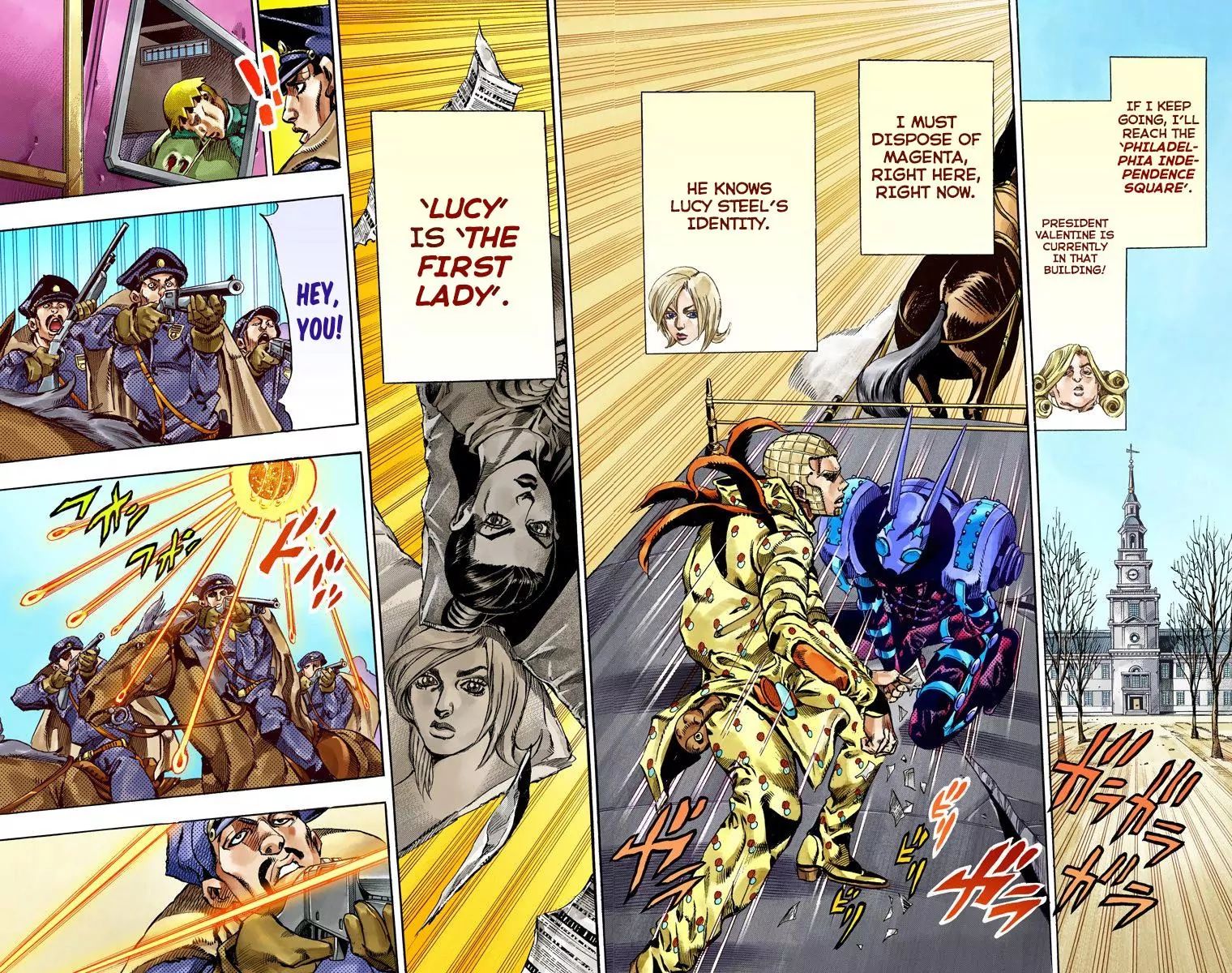 Page 23 of Chapter 812
