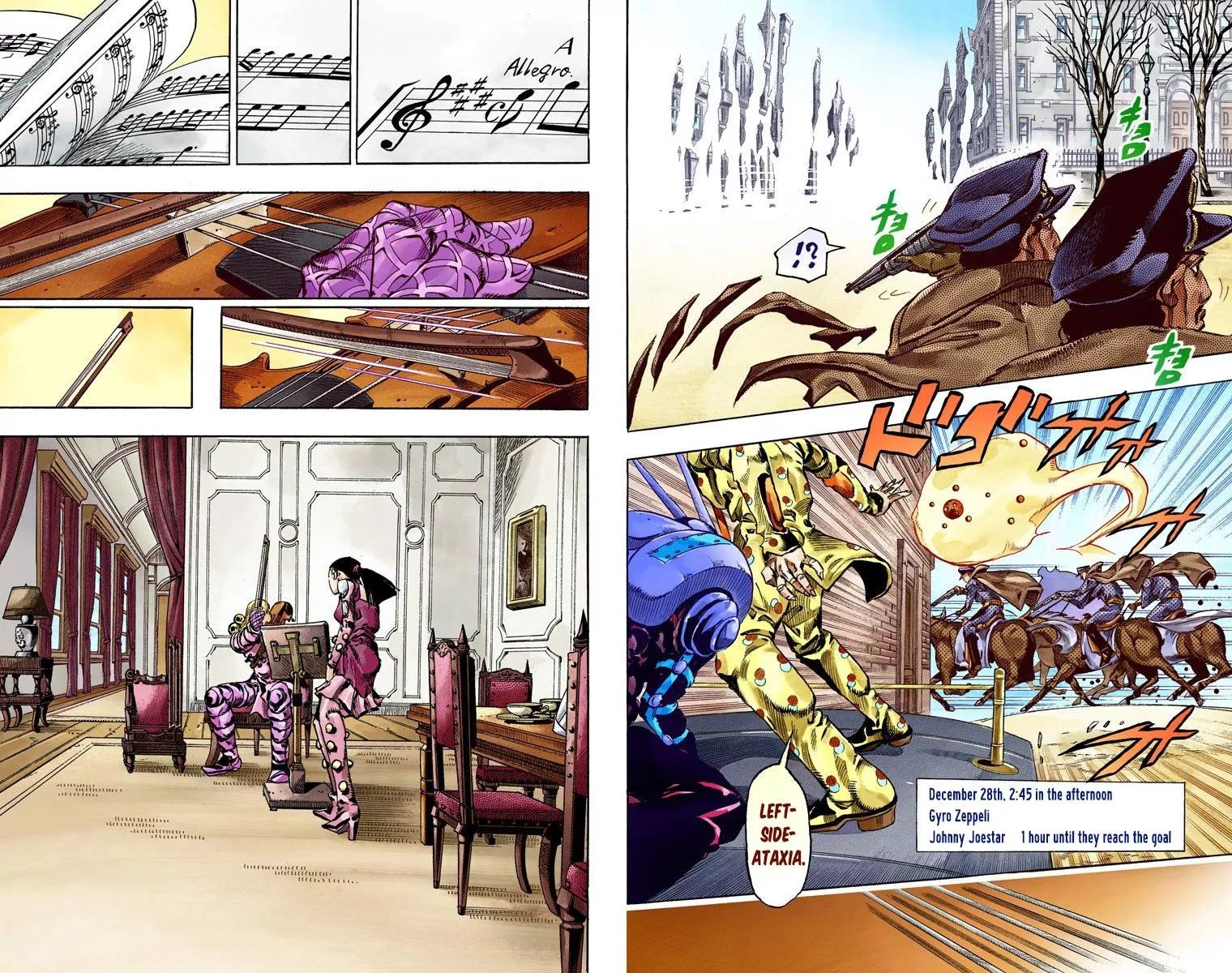 Page 24 of Chapter 812