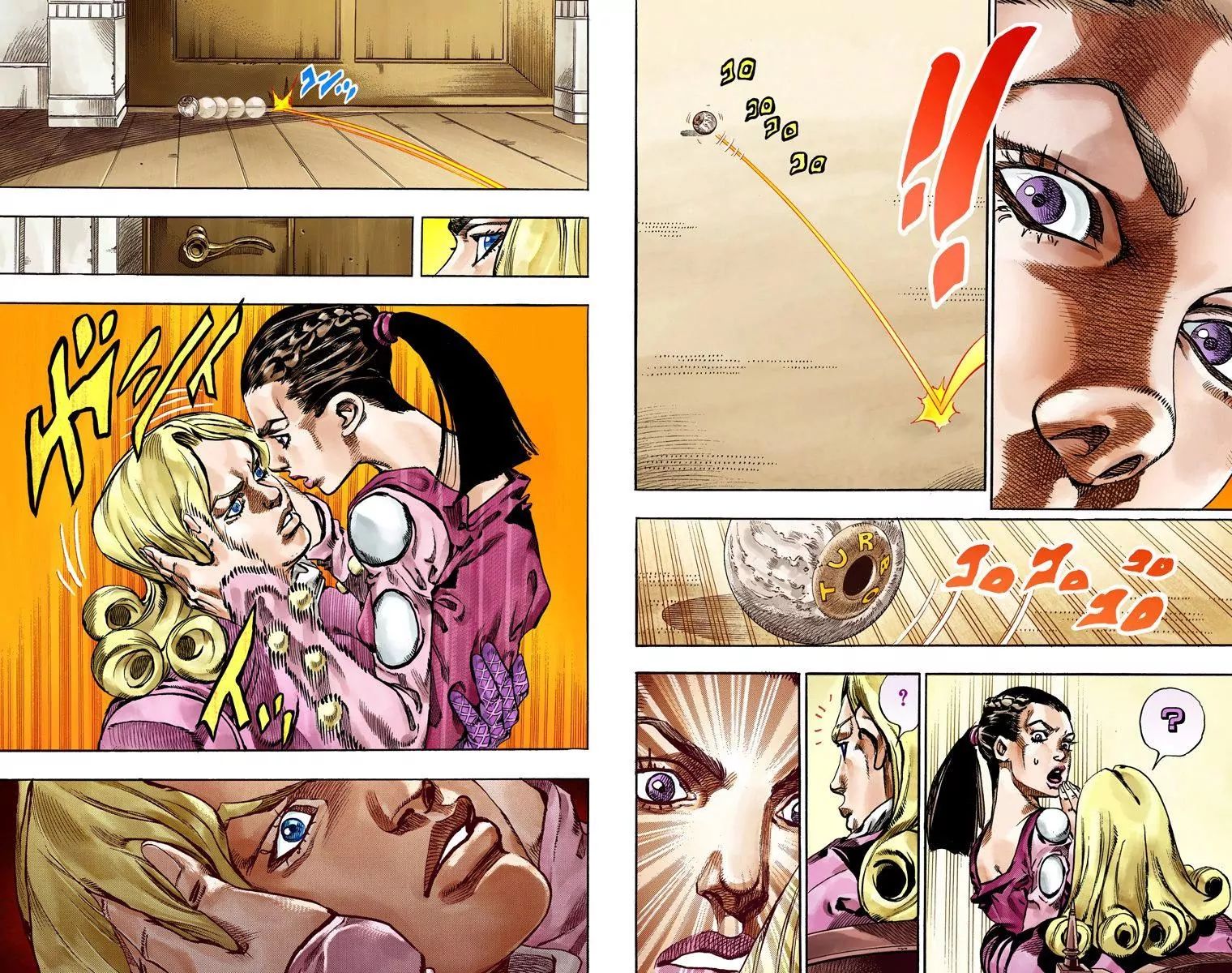 Page 27 of Chapter 812