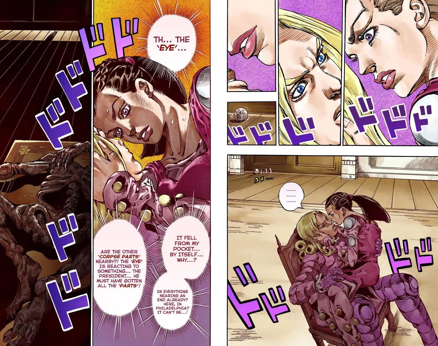 Page 28 of Chapter 812