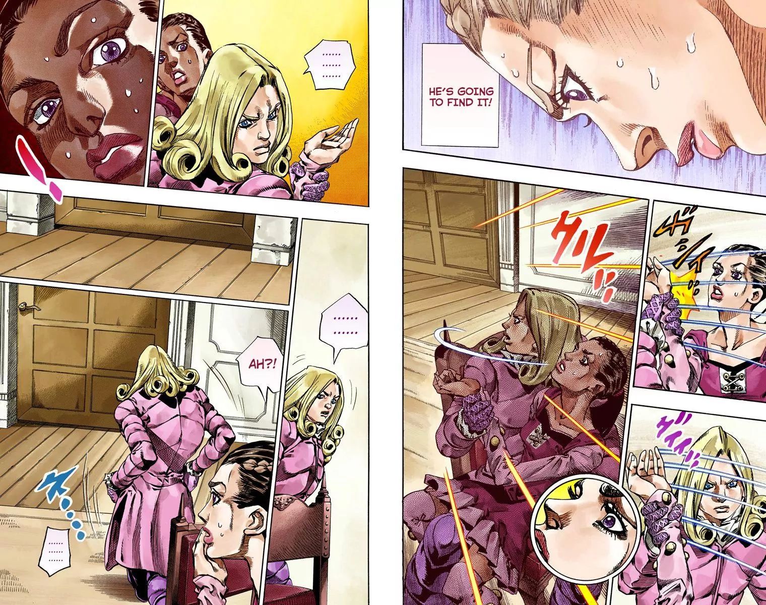 Page 8 of Chapter 813