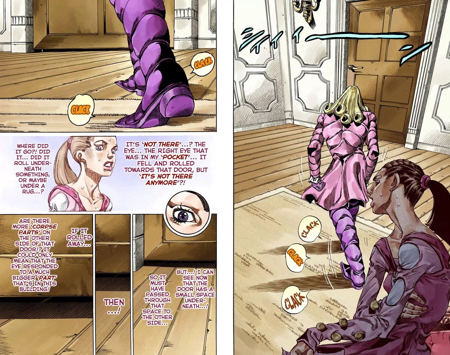 Page 9 of Chapter 813