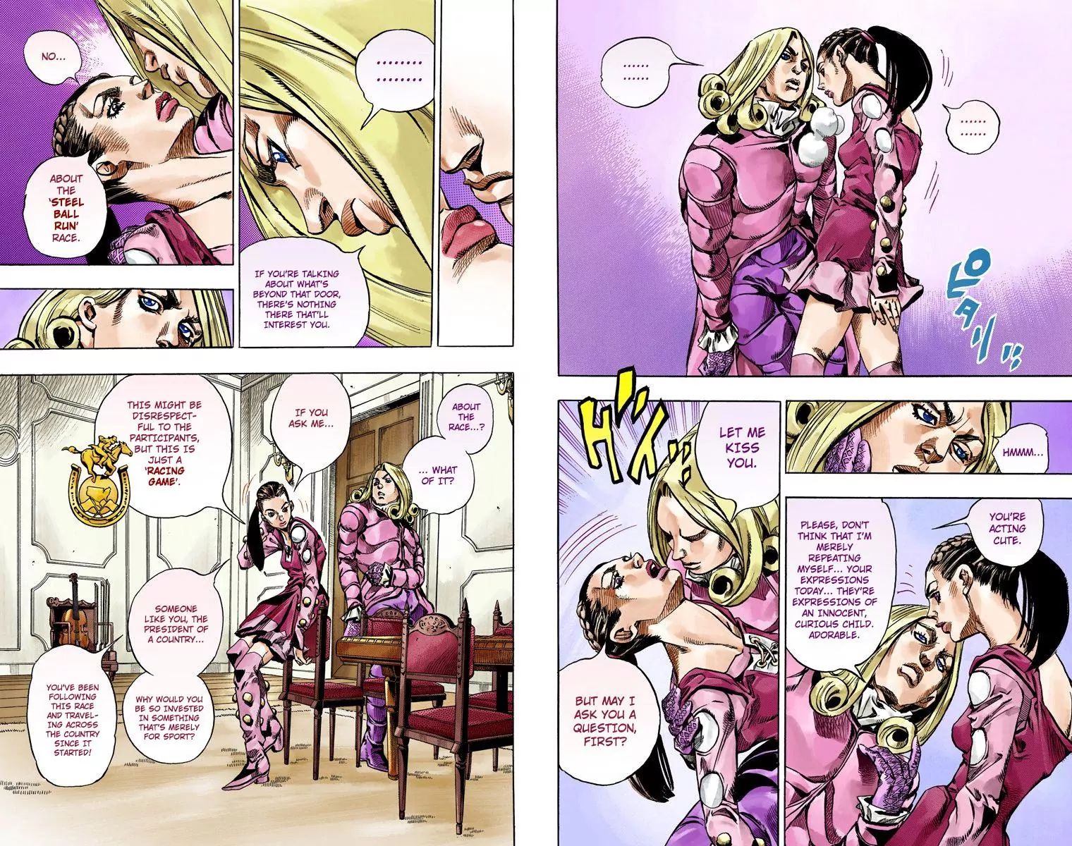 Page 11 of Chapter 813