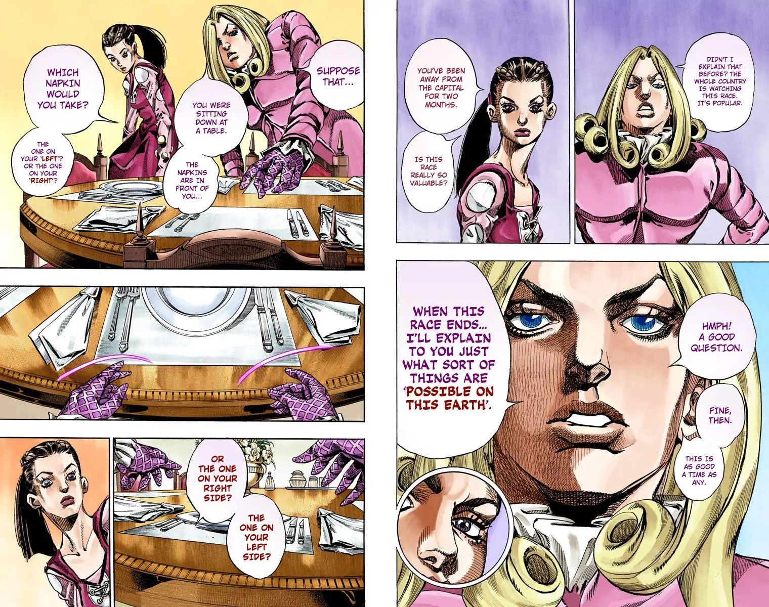 Page 12 of Chapter 813