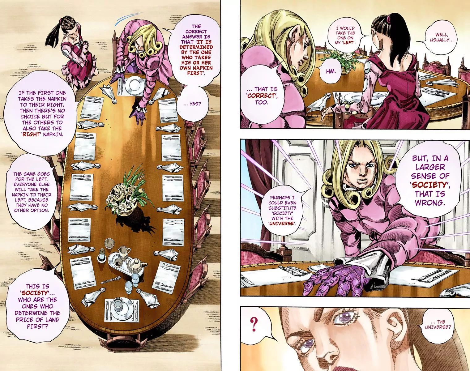 Page 13 of Chapter 813