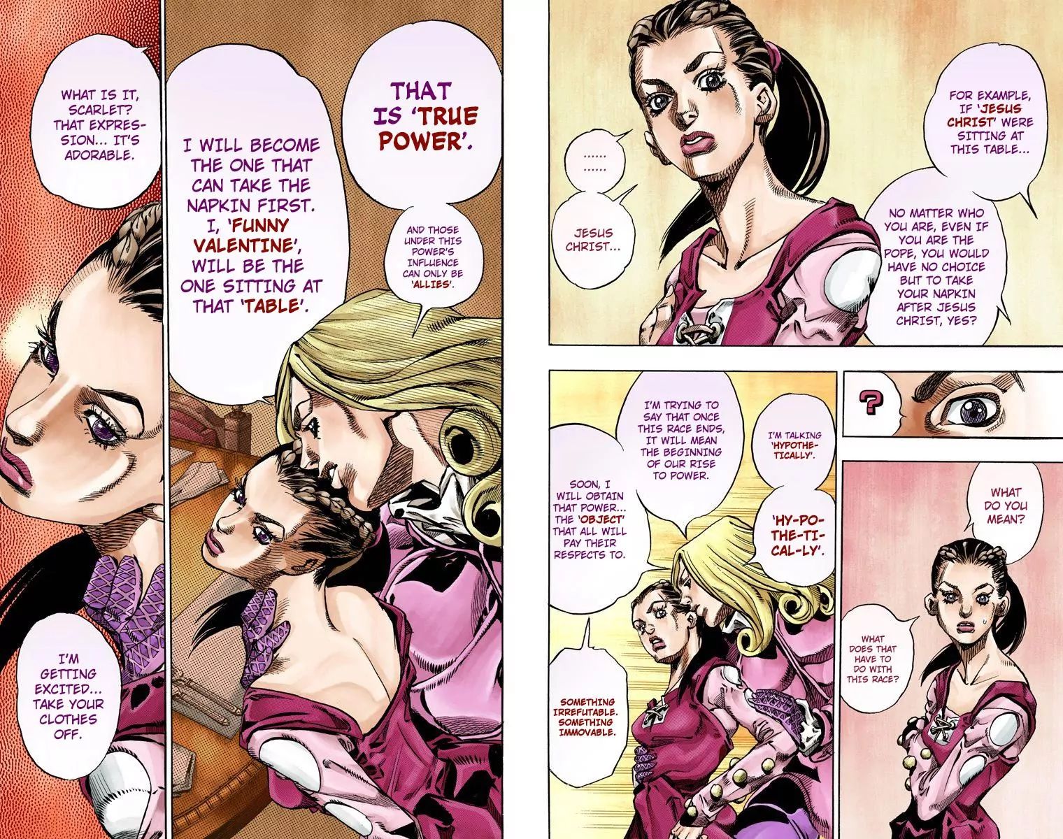 Page 15 of Chapter 813