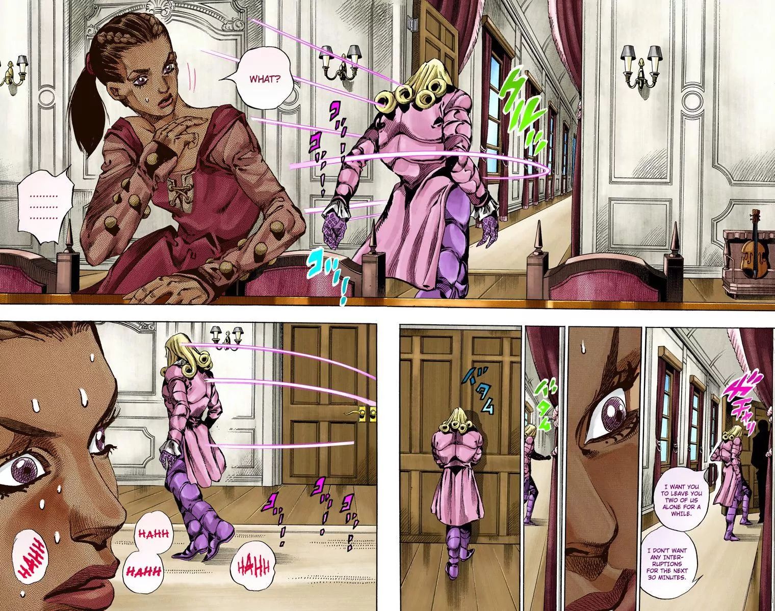 Page 16 of Chapter 813