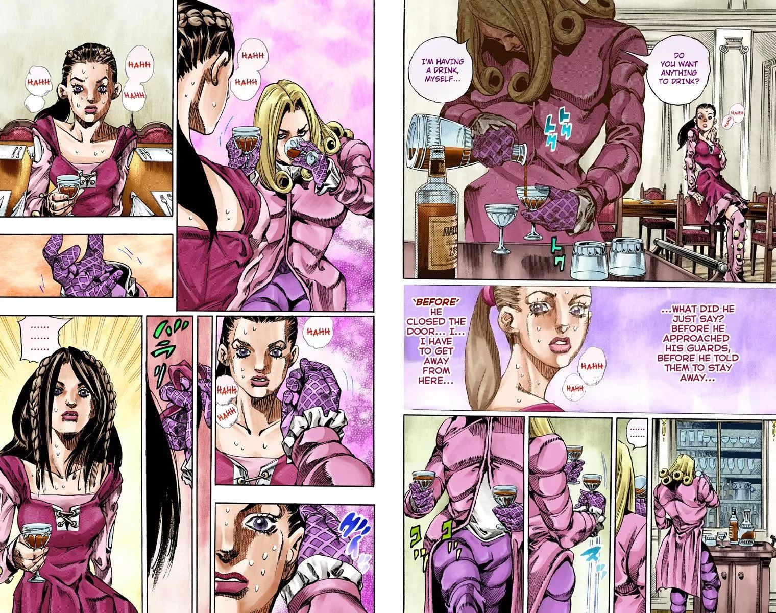 Page 17 of Chapter 813