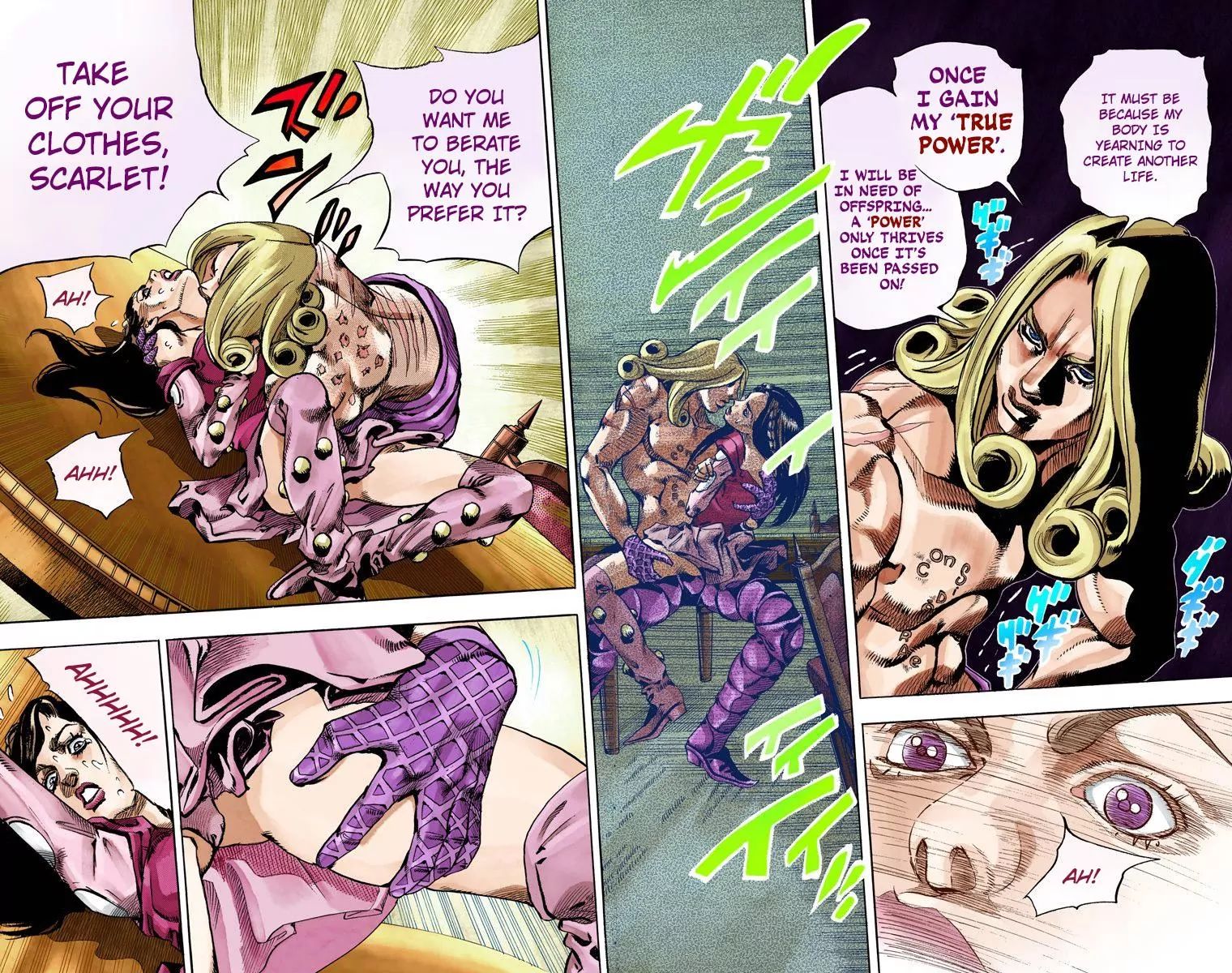 Page 20 of Chapter 813